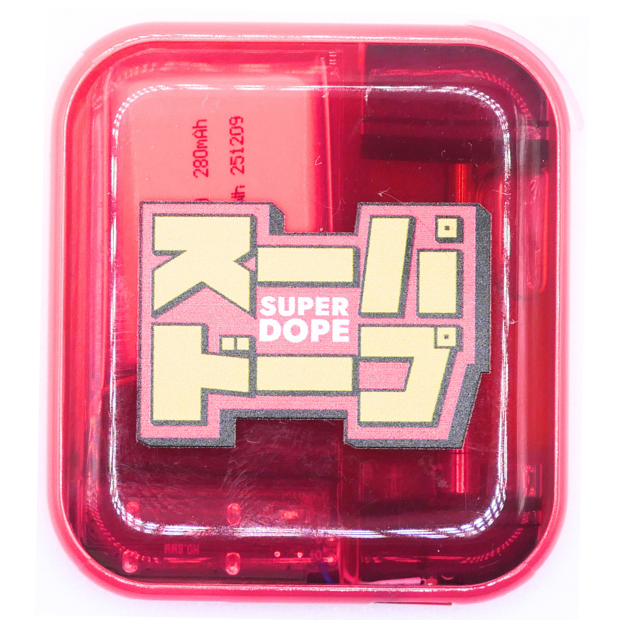 Super Dope 2G Disposable | Party Popperz Puffy Parcel