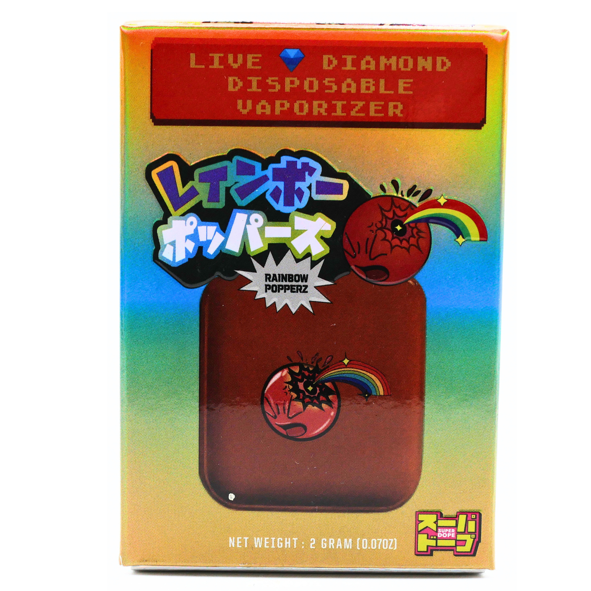Super Dope 2G Disposable | Rainbow Popperz Puffy Parcel