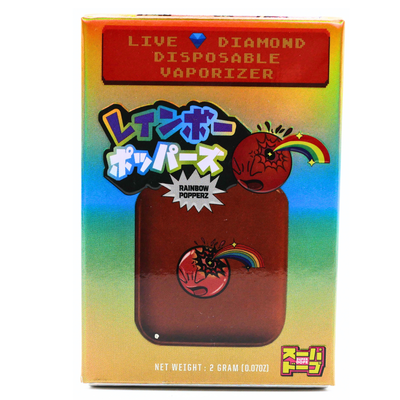 Super Dope 2G Disposable | Rainbow Popperz Puffy Parcel